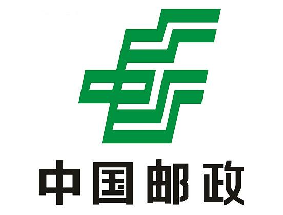 河北石家莊郵政速遞選擇iData實(shí)現(xiàn)收派件的快速、準(zhǔn)確