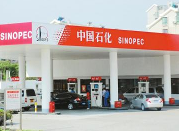 Seuic東集升級？跨界？揭秘中石化信息化布局！