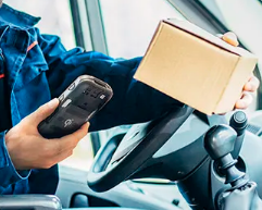 Datalogic得利捷幫助Autotrade%Logistics公司解決了貨車物流跟/追蹤問(wèn)題！