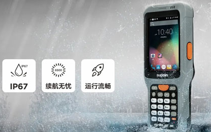 DPM讀碼槍銷邦X6無懼挑戰(zhàn)，橫掃一切DPM碼！