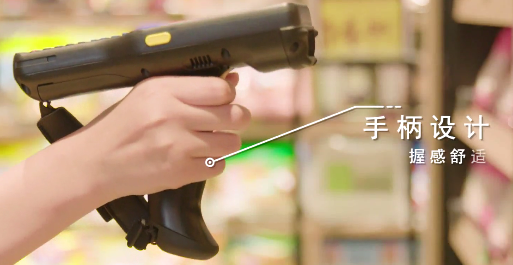 Seuic東集-新零售時(shí)代，華潤(rùn)萬(wàn)家是如何提高消費(fèi)者體驗(yàn)的？