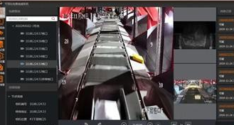 ?？倒I(yè)相機(jī)助力物流企業(yè)實(shí)現(xiàn)全流程可視化管理
