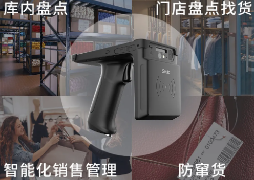 快者為王，東大集成UTouch成服裝企業(yè)數(shù)字化“金牌助推器”！