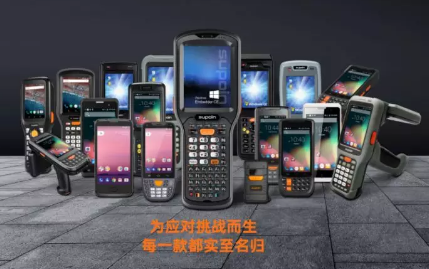 銷邦智能制造，以前沿科技驅(qū)動企業(yè)數(shù)字化轉(zhuǎn)型！