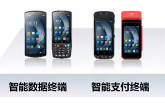2022春運(yùn)將至，優(yōu)博訊助力鐵路出行更高效！