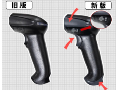 霍尼韋爾1900/1902系列掃描槍的防偽秘籍，看這篇就夠了！