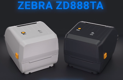 Zebra ZD888TA 桌面打印機(jī) | 物超所值，打印質(zhì)量出色，操作簡便