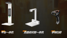 ?？禉C(jī)器人將繼續(xù)深耕醫(yī)藥行業(yè)助力更多醫(yī)藥客戶實(shí)現(xiàn)智能化轉(zhuǎn)型