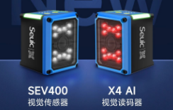 東集AI引領(lǐng)，雙機齊發(fā)|突破視覺檢測&讀碼行業(yè)標準