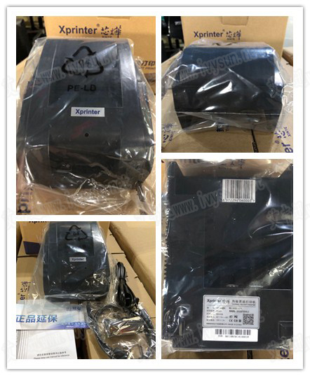 芯燁XP-F58IIH高性?xún)r(jià)比票據(jù)打印機(jī).jpg