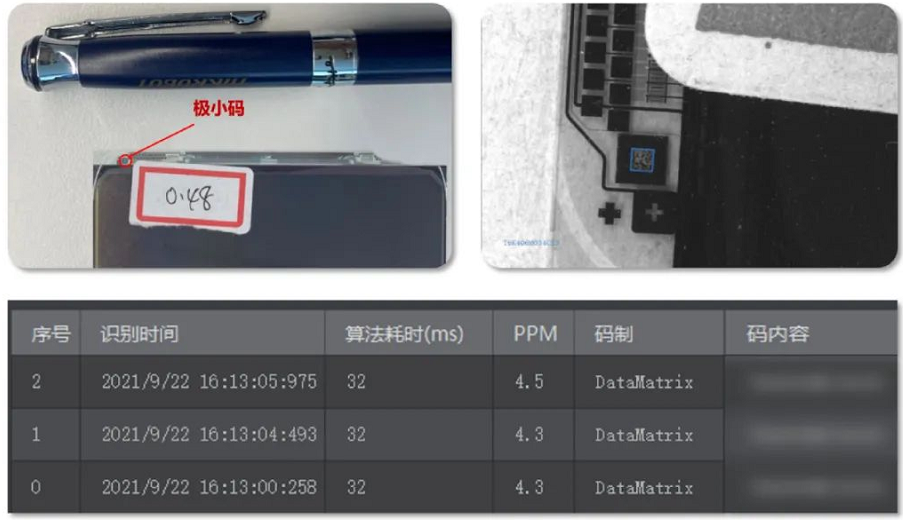 ?？礗D2000-C口.png