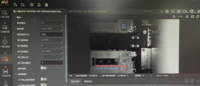  ?？祄v-id5060M-08S-WBN實際讀取效果圖.png