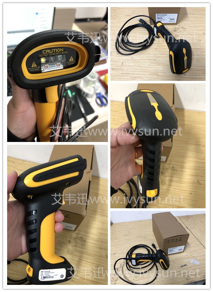 ?？礛V-IDH5010-05-NR手持掃描槍.jpg