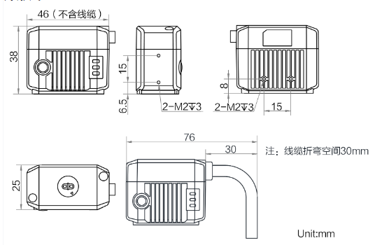 ?？低昅V-ID2004M-06S-BBN-U固定式讀碼器外形尺寸.png