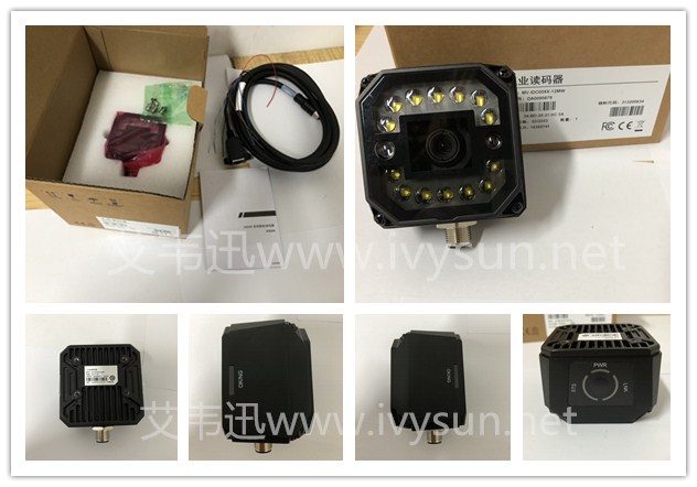?？礛V-IDC005X-12MW固定式掃描器.jpg