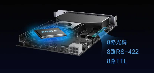 卡端FPGA、24路I/O.png