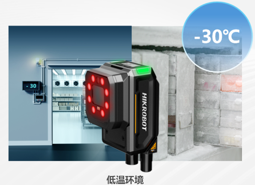 ?？礗D5050XM工業(yè)讀碼器.png