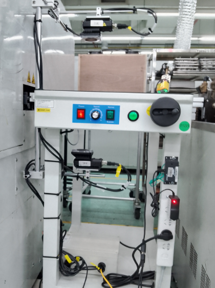 IVY-7500M工業(yè)級(jí)固定式智能掃碼器,大視野遠(yuǎn)距離高速動(dòng)態(tài)流水線(xiàn)掃碼.png
