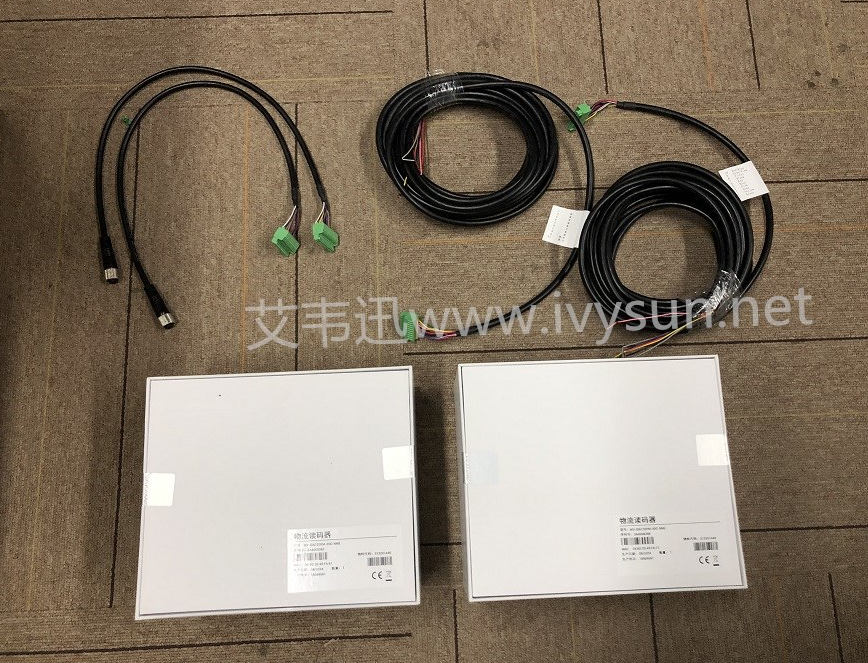 ?？礛V-ID6120PM-00C-NNG 1200萬像素物流智能讀碼器.png