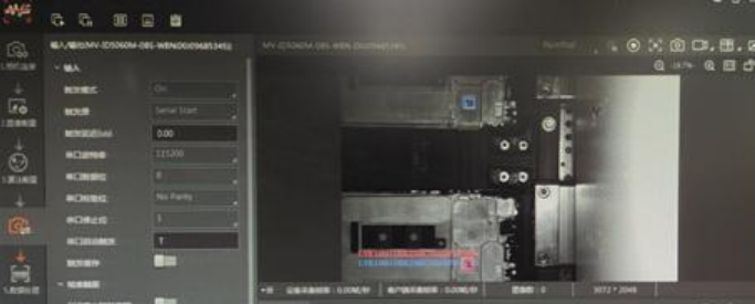 ?？礛V-ID5060M-08S-WBN讀碼器讀取效果圖.png