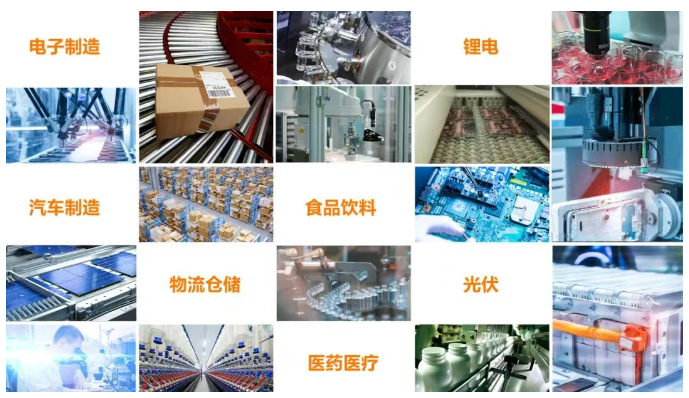 ?？刀鄨鼍皯?yīng)用，看見無限可能.png