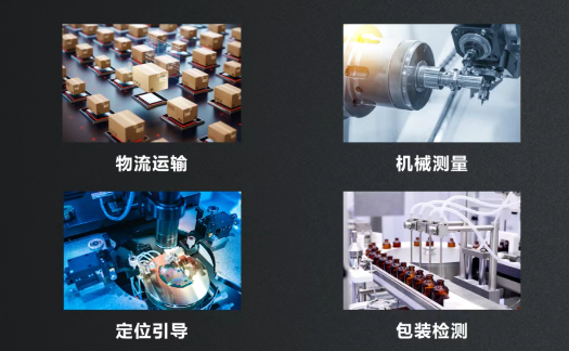 ?？禉C(jī)器人工控機(jī)產(chǎn)品應(yīng)用.png